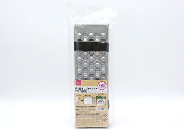 折り畳みレジャーマット（39.5cm×29.5cm、アルミ蒸着） パッケージ