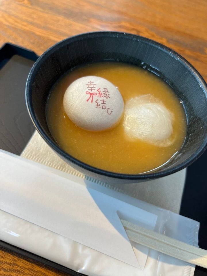 出雲大社の近い区にある出雲ぜんざいの味噌ぜんざい