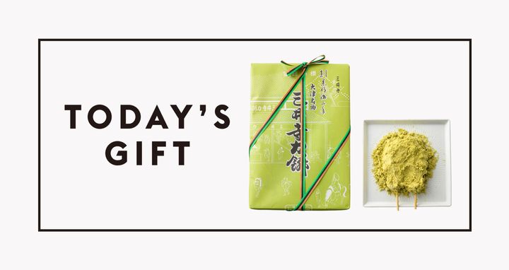 〈三井寺力餅本家〉の力餅