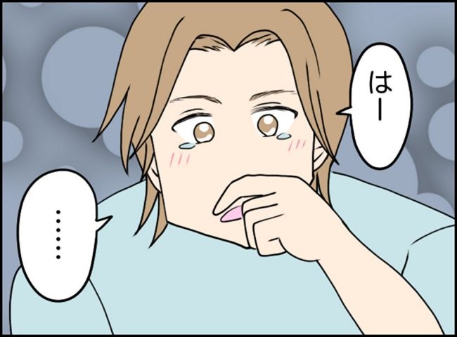 カボチャとシンデレラ／イルカ