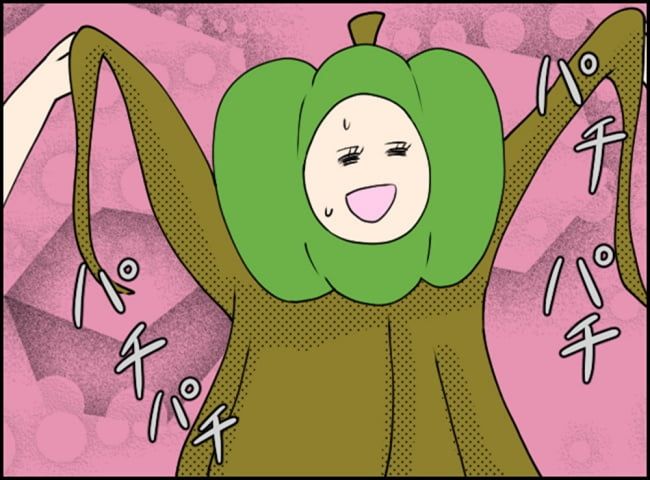 カボチャとシンデレラ／イルカ