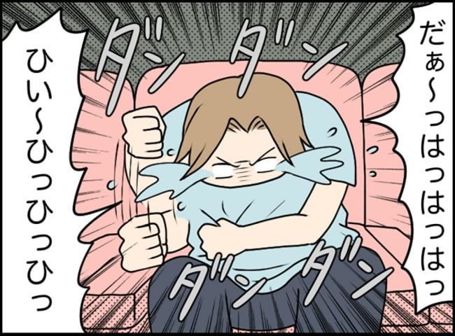 カボチャとシンデレラ／イルカ