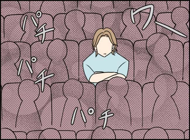 カボチャとシンデレラ／イルカ