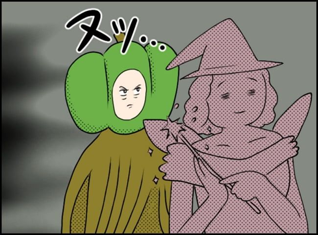 カボチャとシンデレラ／イルカ