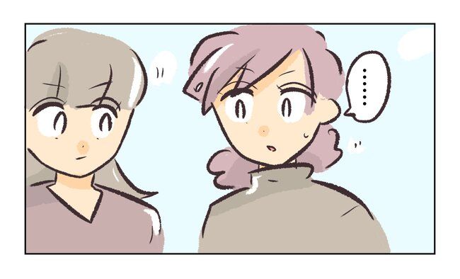 消えたキーホルダー6_10