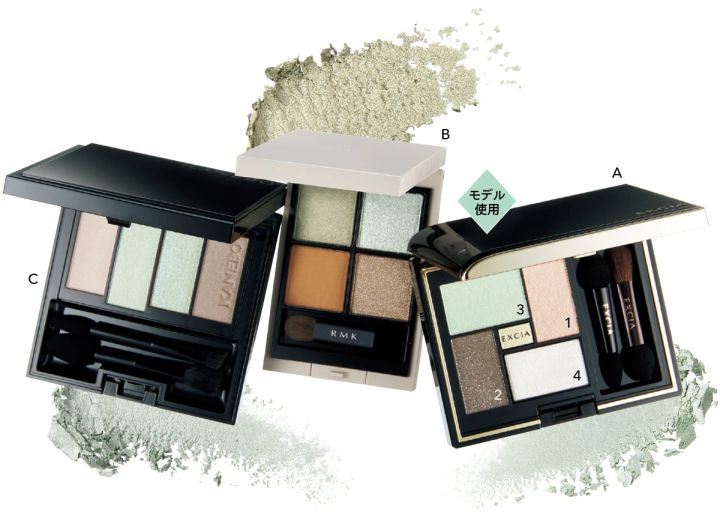 オフィスメイク おすすめのミントグリーンアイシャドウ