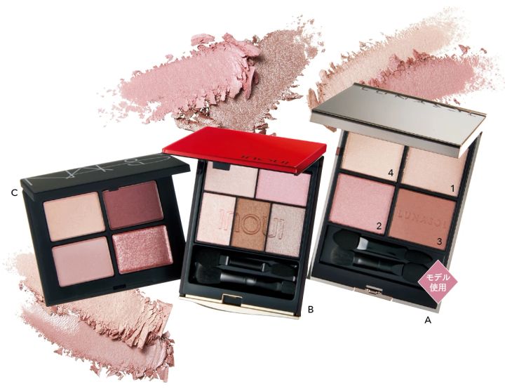 オフィスメイク おすすめのピンクアイシャドウ