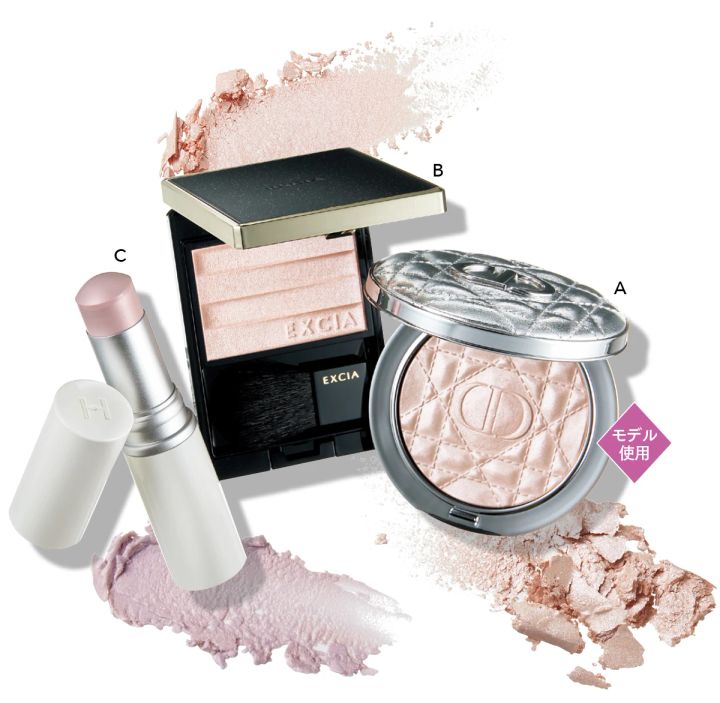 オフィスメイク おすすめのハイライト