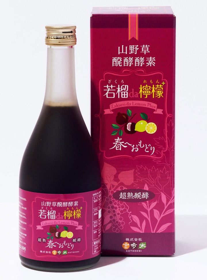 山野草醗酵酵素 若榴 da檸檬（500mL）¥6,100／言歩木