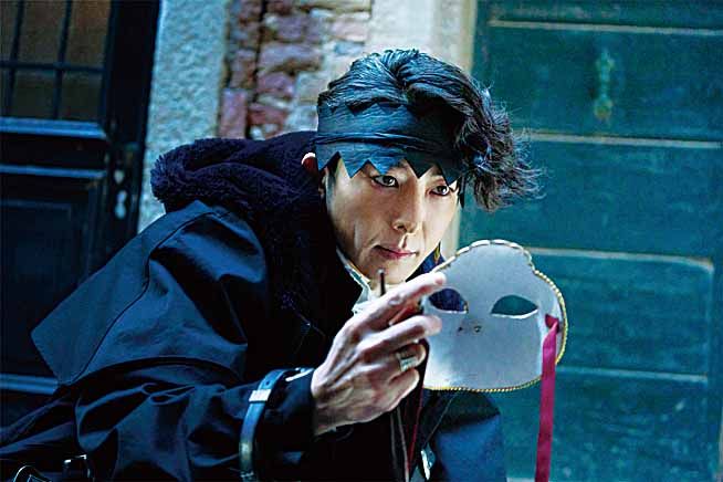 『岸辺露伴は動かない 懺悔室』