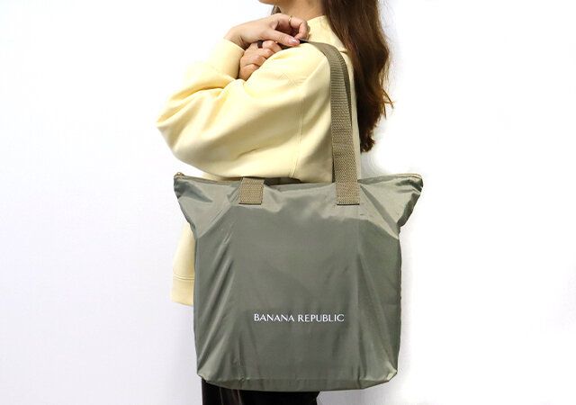BANANA REPUBLIC［バナナ・リパブリック］内側の空気温度を保つ銀色シートつき 撥水加工 大容量バッグ
