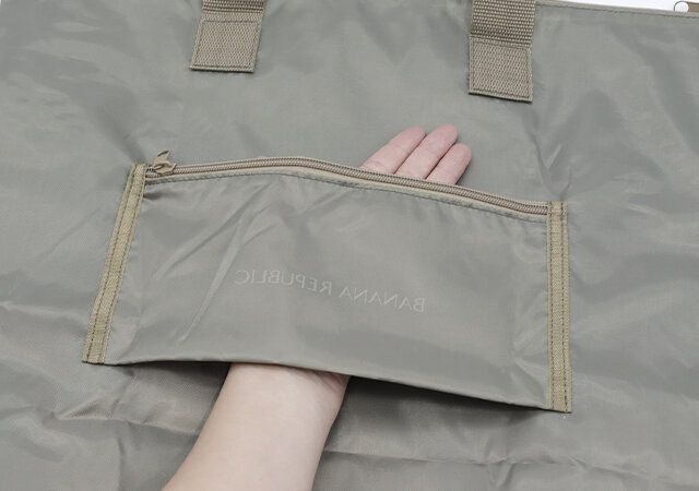 素敵なあの人付録バナナリパブリック大容量バッグレビューループ