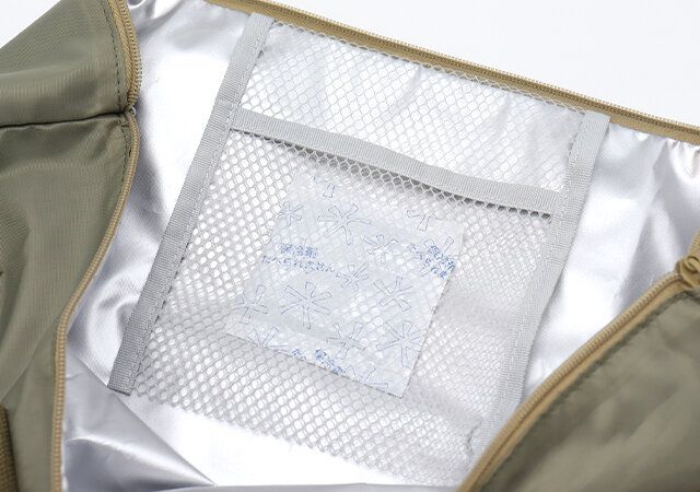 素敵なあの人付録バナナリパブリック大容量バッグレビューメッシュポケット