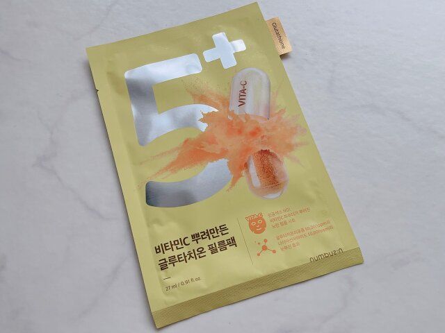 ナンバーズイン 5番 白玉グルタチオンCふりかけマスク