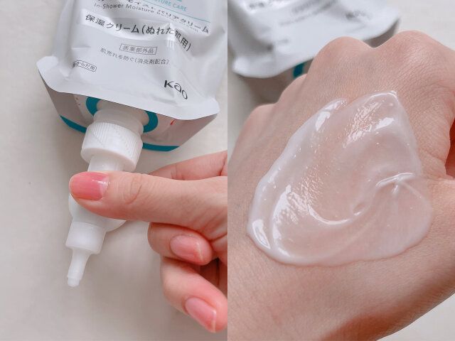 キュレル バスタイムモイストバリアクリーム 手の甲に付ける