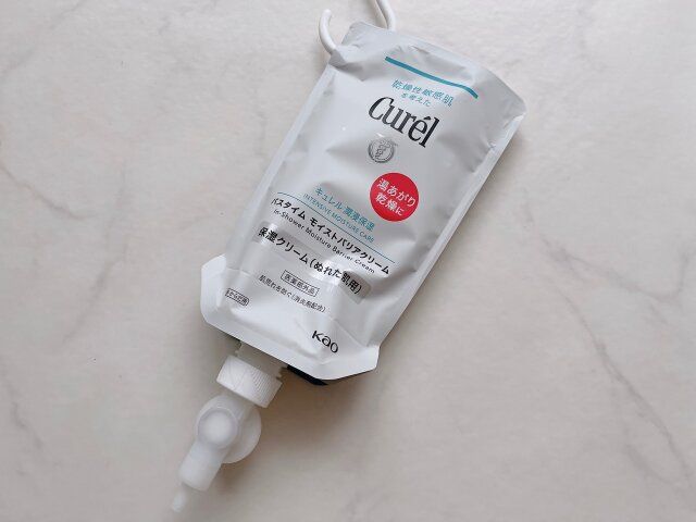 キュレル バスタイムモイストバリアクリーム