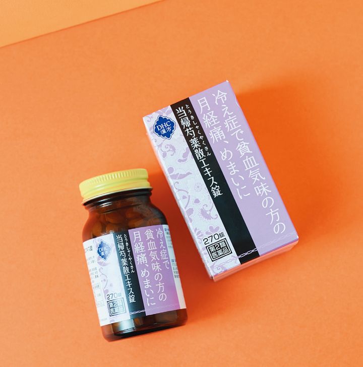 冷えを改善する漢方薬。当帰芍薬散と温経湯と十全大補湯