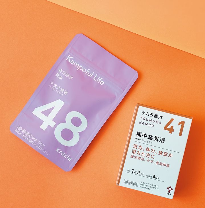 なかなか取れない慢性的な疲労感に。補中益気湯と十全大補湯