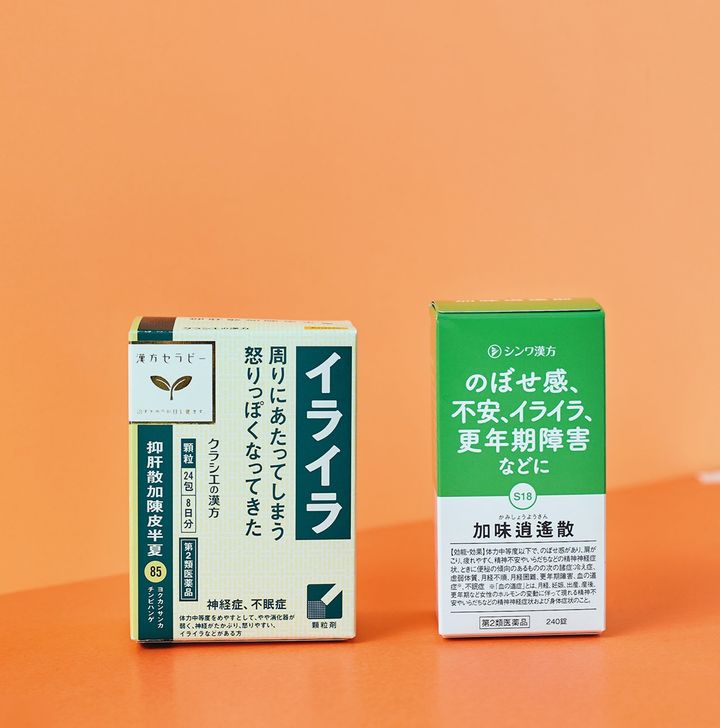ストレスを感じたときに頼りたい存在。加味逍遙散と抑肝散加陳皮半夏