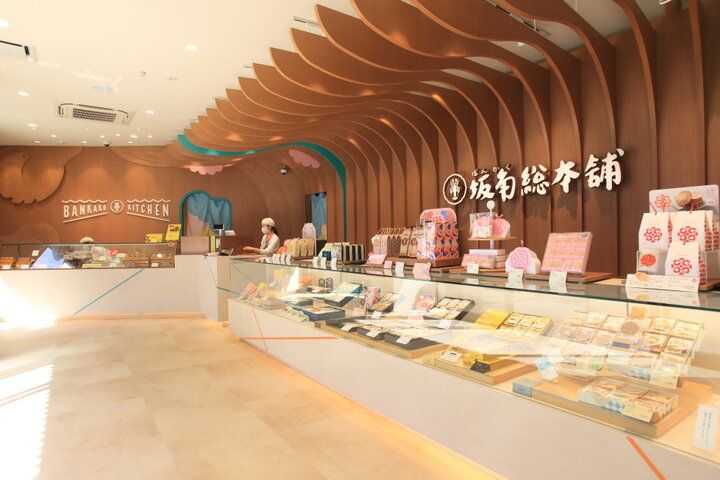 名古屋土産の定番・海老せんべいの「坂角総本舖」プロデュース♪究極の海老カツサンドって？