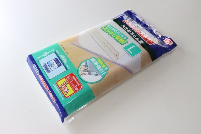 バルくんダニ対策圧縮袋大きめふとん用L