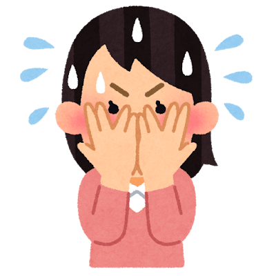 指の隙間から覗く人のイラスト