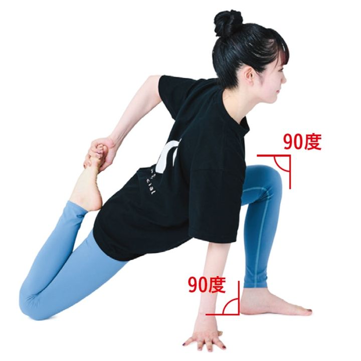前脚の膝がつま先より前に出ないように、90度に曲げると強度UP！