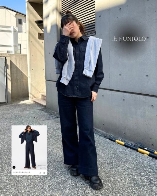 デニムオーバーサイズシャツとワイドトラウザージーンズを着たコーデ