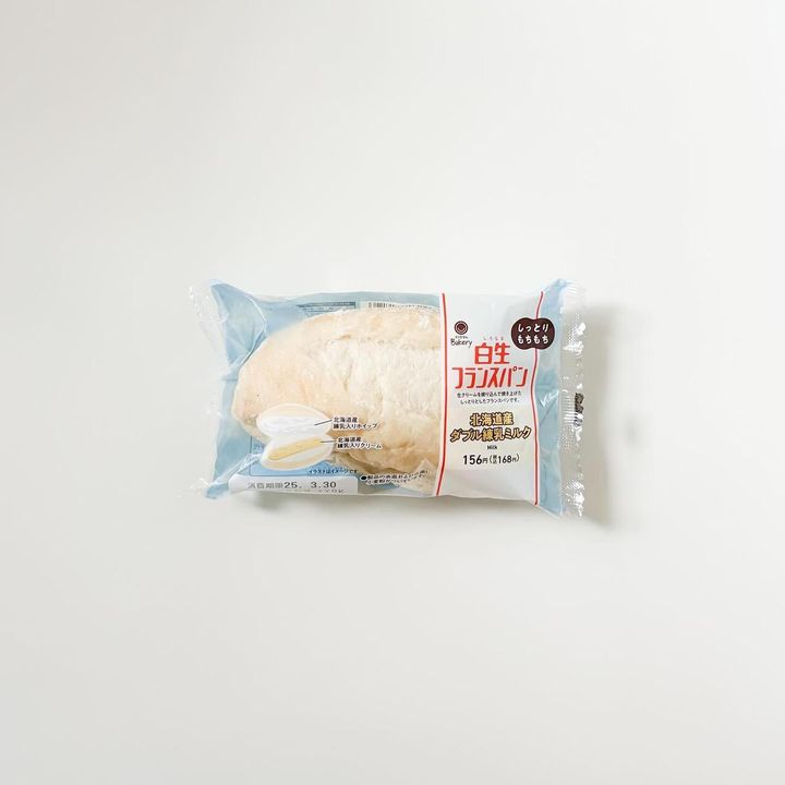 画像4: 出典：Instagram