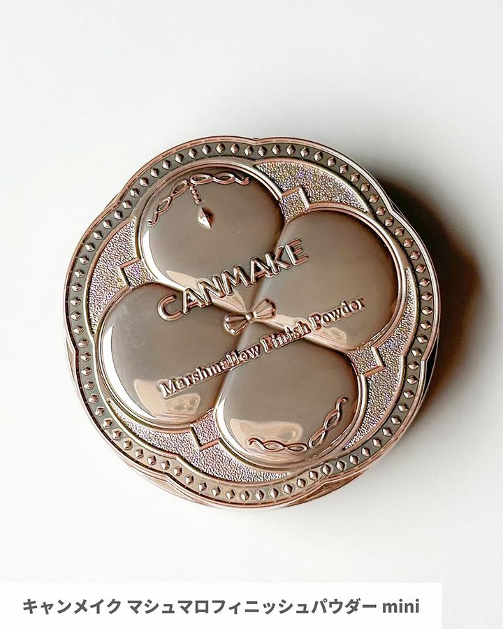 キャンメイク マシュマロフィニッシュパウダー mini