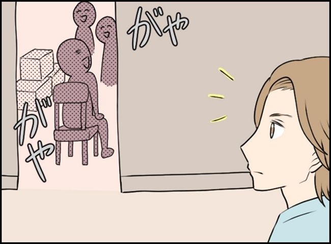 カボチャとシンデレラ／イルカ