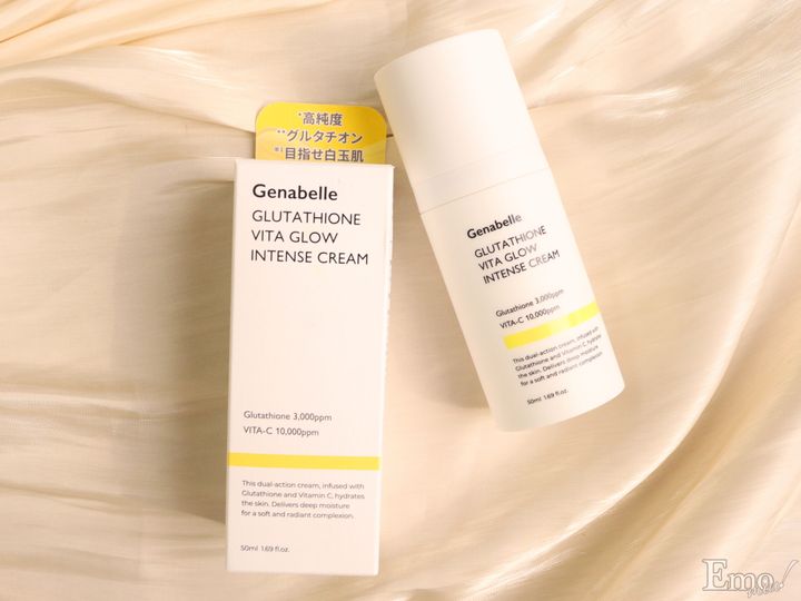 『PDRN』シリーズで韓国女子から熱い支持を受けるダーマコスメブランド・Genabelle(ジェナベール)がついに日本オフライン販売スタート♪ 新たに『グルタチ...