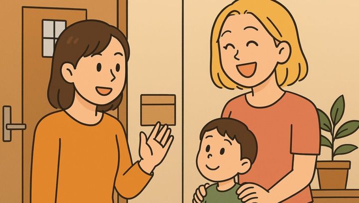 mamatomo-neighborhood