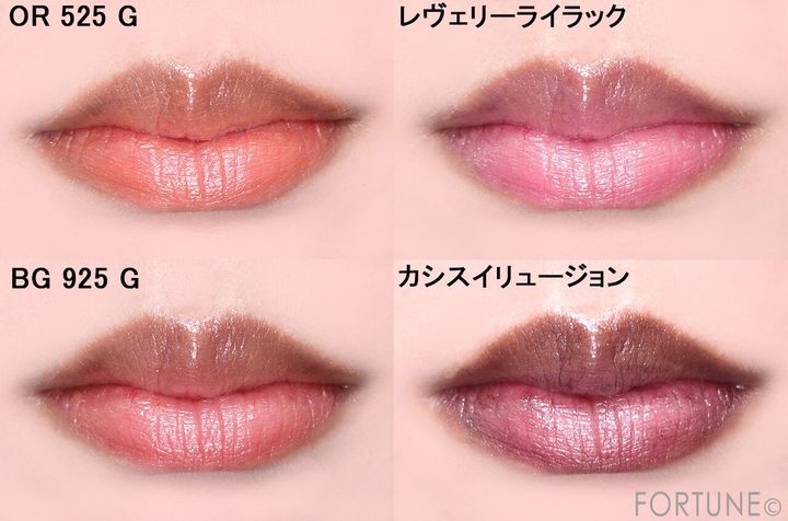 shu uemura（シュウ ウエムラ） キヌケアグロ...