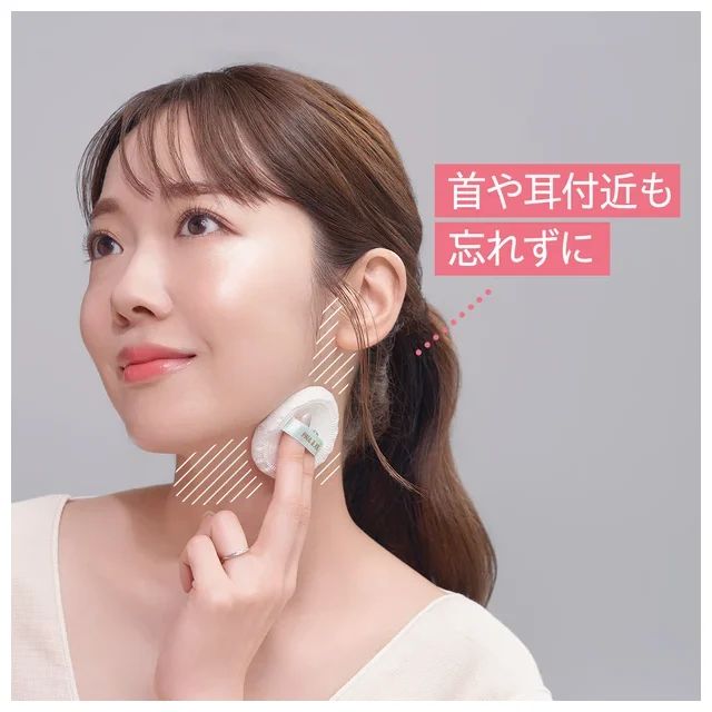 日焼け止めパウダーの効果的な使い方