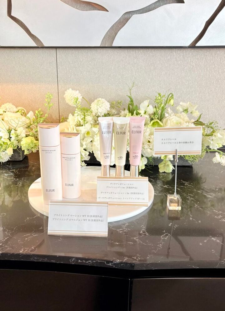 資生堂「エリクシール」×素敵なあの人主催『サロン・ド・エリクシール 春の素敵お茶会』