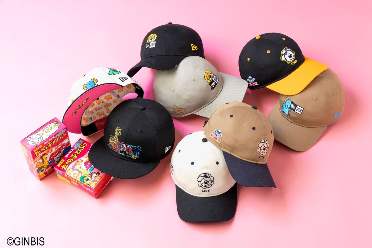 【新品、本物、当店在庫だから安心】 たべっ子どうぶつ」×ニューエラ らいおんくん、ぞうさん、とら 帽子