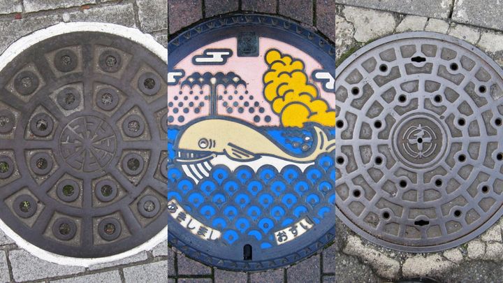 東京府北豊島郡尾久町の蓋、アキシマクジラをデザインした蓋