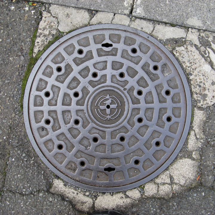 東京府豊多摩郡千駄ヶ谷町の蓋