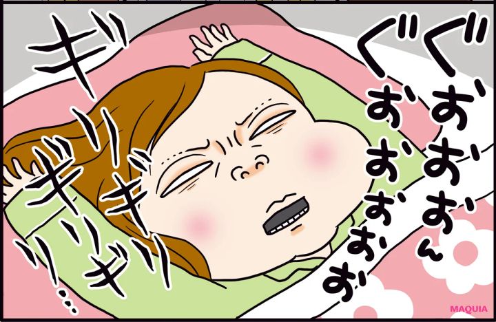 朝起きた時から顔が疲れている人は、“がんばりすぎ寝顔”の可能性が!? 脱力美人に近づくコツを解説