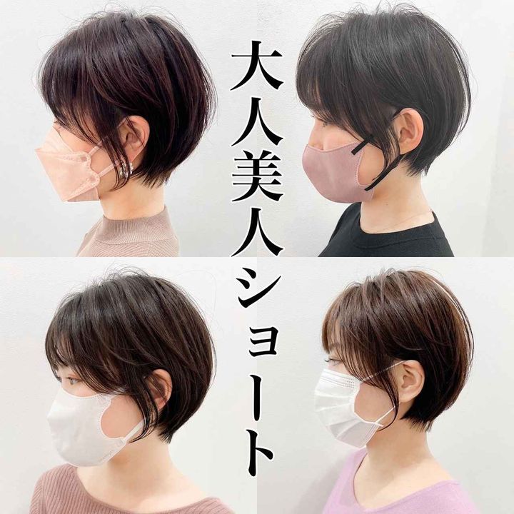 画像4: 出典：Instagram