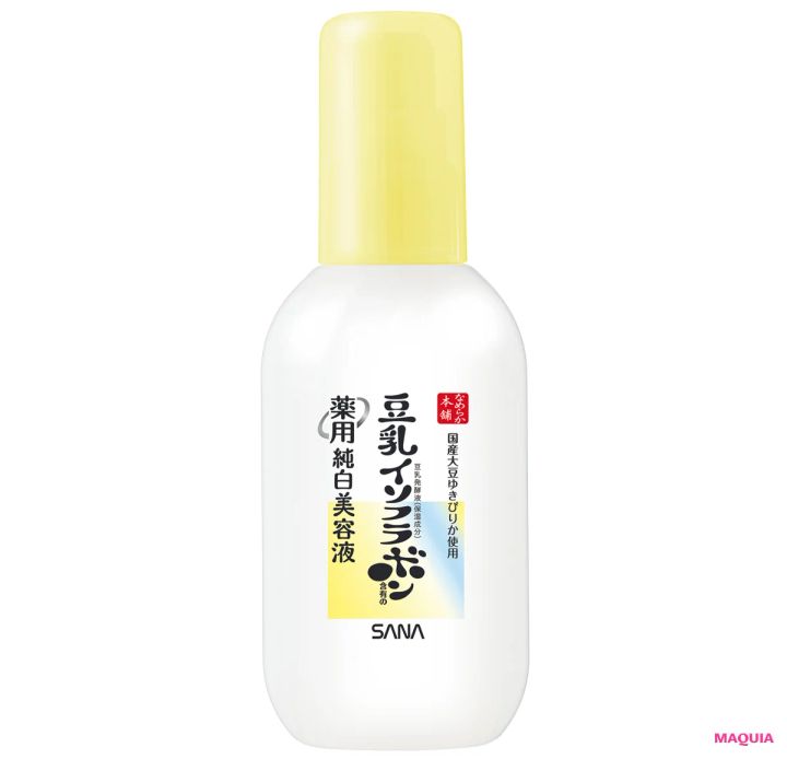 黒ずみ・開き・たるみ、あなたの毛穴に効く美容成分をレクチャー。毛穴タイプで効かせる成分は違う！_15