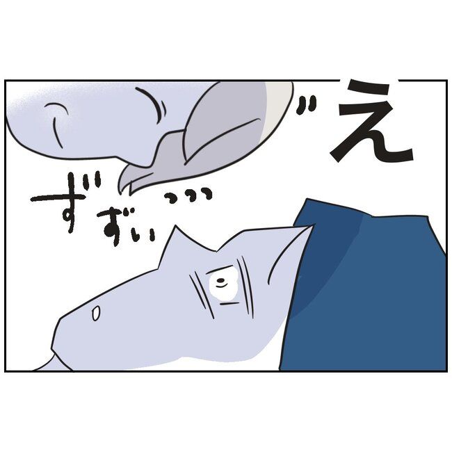 娘をブタと呼ばないで7