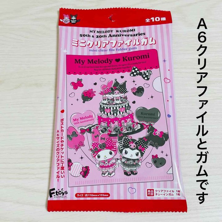 画像1: 出典：Instagram