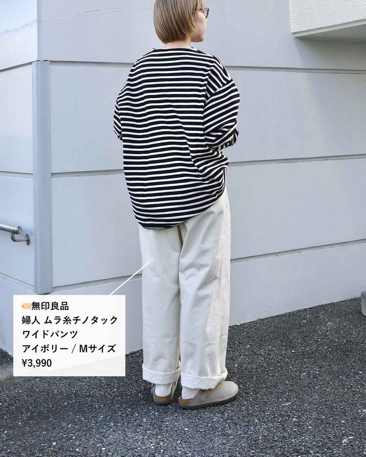 画像2: 出典：Instagram