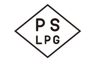 「イワタニが神アイテム出した」新発売の安全で使いやすいガストーチが画期的すぎた