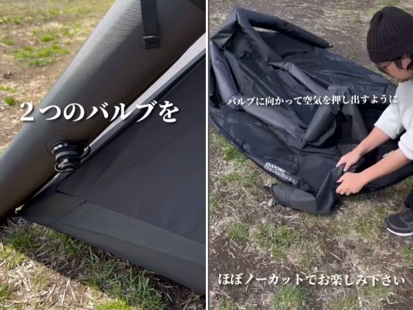 30秒で設営＆撤収！ポール不要の手軽さ抜群すぎるエアテントが優秀すぎる…！