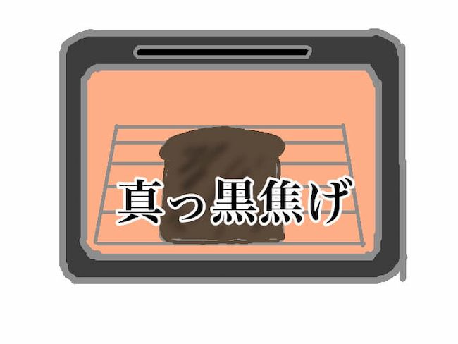 #頑張り過ぎない介護 178