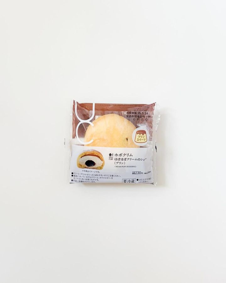 画像3: 出典：Instagram