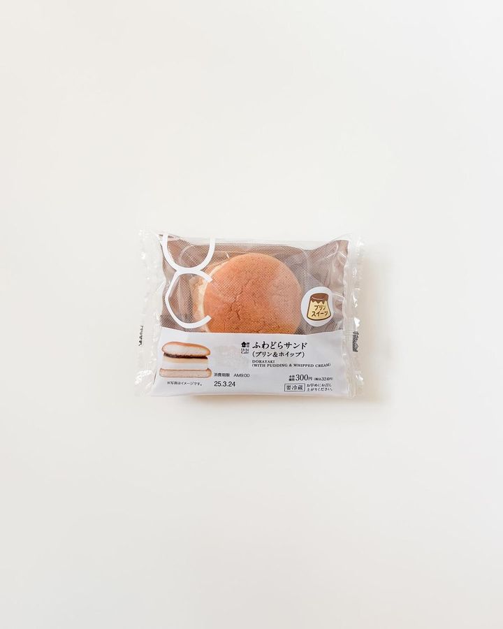 画像4: 出典：Instagram